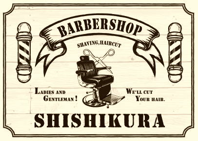 BAR BER SHISHIKURA